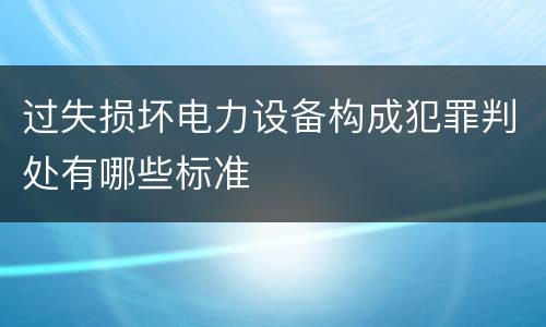 申请劳动仲裁具体要等多久立案 申请劳动仲裁具体要等多久立案通知