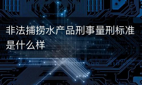 2022借条、欠条具体有哪些区别 欠条和借条哪个法律更长