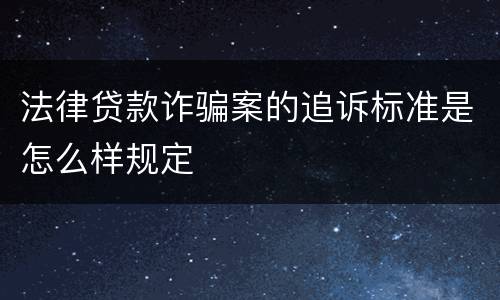 最高院放行偷越国（偷越国境案）