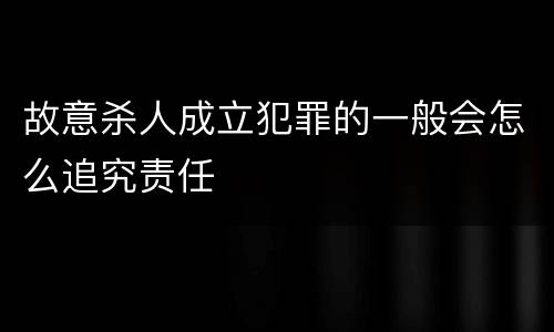 河北代位继承、转继承区别在哪里（代位继承 转继承区别）