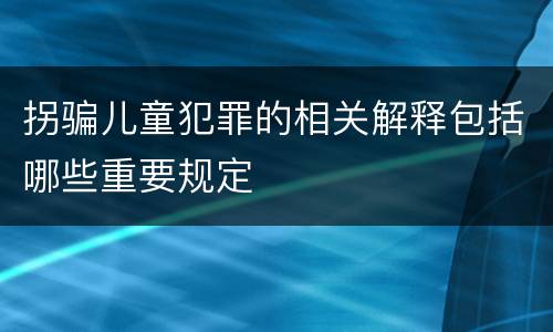 2022商号权及商标权主要区别是几种（商号和商标的区别包括）