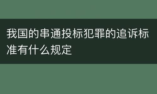 山西一般怎样分别醉酒驾驶酒后驾驶 怎样属于酒后驾驶