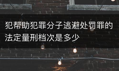 公司怎么收购境外股权转让（股权转让给境外公司）