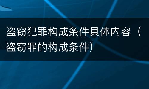 在法院起诉离婚一般需要多长时间（在法院起诉离婚一般需要多长时间立案）