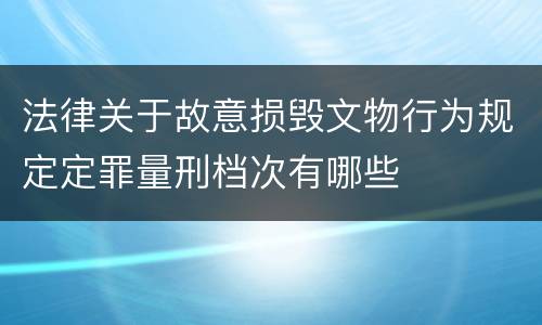 甘肃代位继承和转继承主要不同 甘肃代位继承和转继承主要不同地区