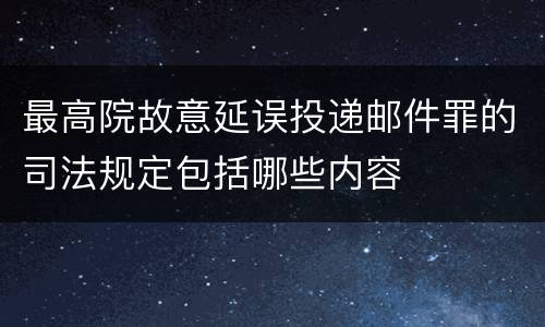 非法组织卖血罪刑事追诉标准有哪些 非法组织卖血罪量刑标准
