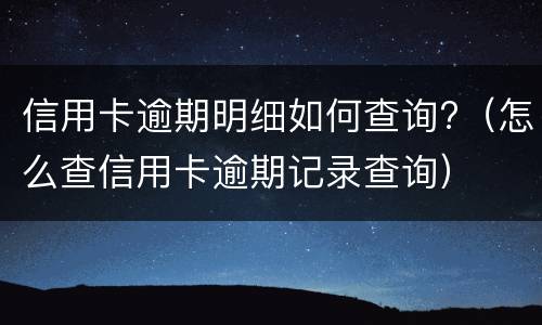 2022刑事裁定可以上诉么 刑法裁定上诉时间
