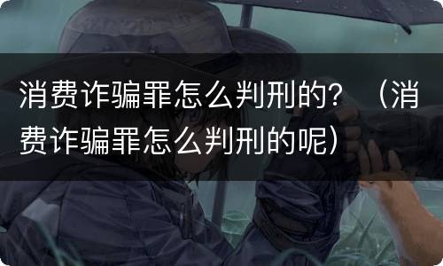 起诉买卖合同纠纷流程有哪些（买卖合同怎么起诉）