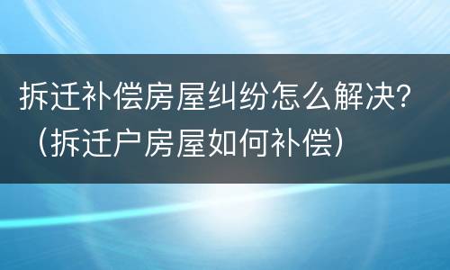 工伤纠纷一审多久可以判下来 认定工伤后多久内起诉