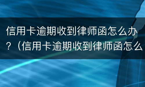 拆迁中房产纠纷怎么办？ 拆迁中房产纠纷怎么办呢