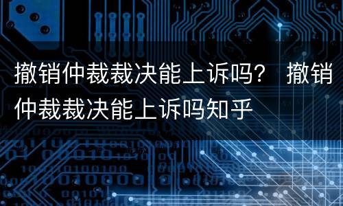 如何计算银行信用卡逾期利息 各银行信用卡逾期利息