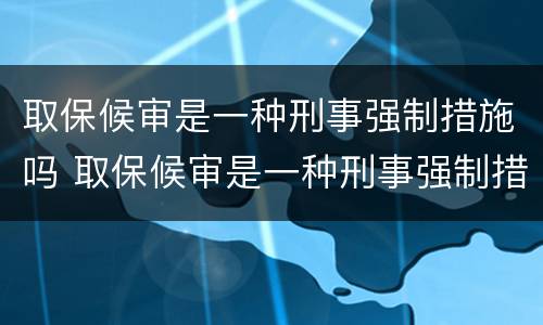 信用卡最低还款会越滚越多吗? 为什么信用卡的最低还款额突然增加