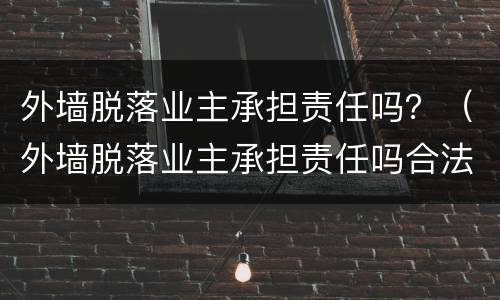 如何计算最低还款额利息（如何计算最低还款额利息的公式）