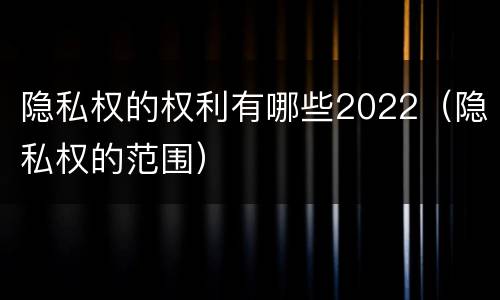 信用卡逾期说明是什么? 什么情况下属于信用卡逾期