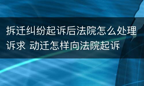 为什么信用卡还不了钱怎么办? 我该怎么办信用卡钱还不起没钱