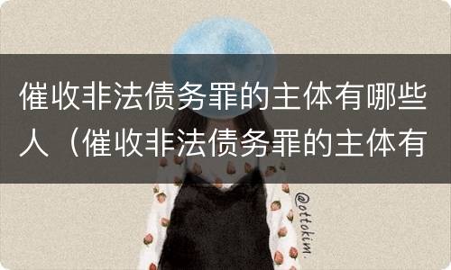 工伤赔偿金多长时间到账（工伤赔偿金多久到账）