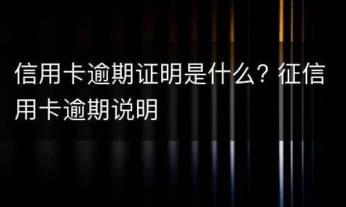 拆迁和房屋承租纠纷怎么处理? 房屋拆迁承租人补偿