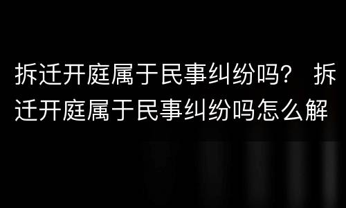 信用卡逾期4天怎么办?（信用卡4元逾期5天有事吗）