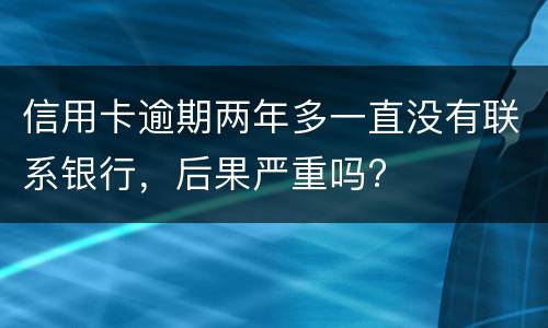 侵犯隐私治安处罚规定是什么 侵犯隐私治安处罚规定是什么法律