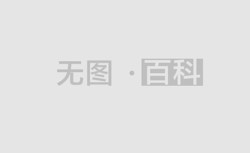 最高检帮助犯罪分子逃避处罚罪的相关司法解释内容